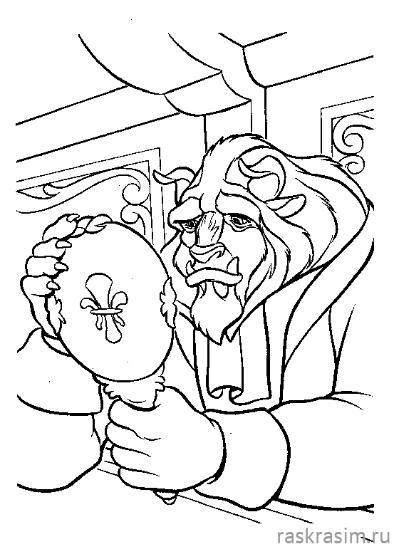 462.jpgДиснейБесплатные Раскраски