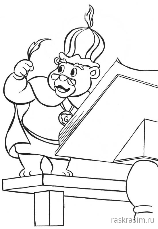 489.jpgДиснейБесплатные Раскраски