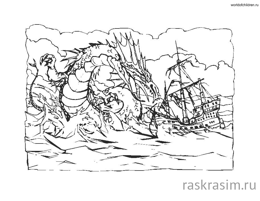 Драконы-193.jpgДраконыБесплатные Раскраски