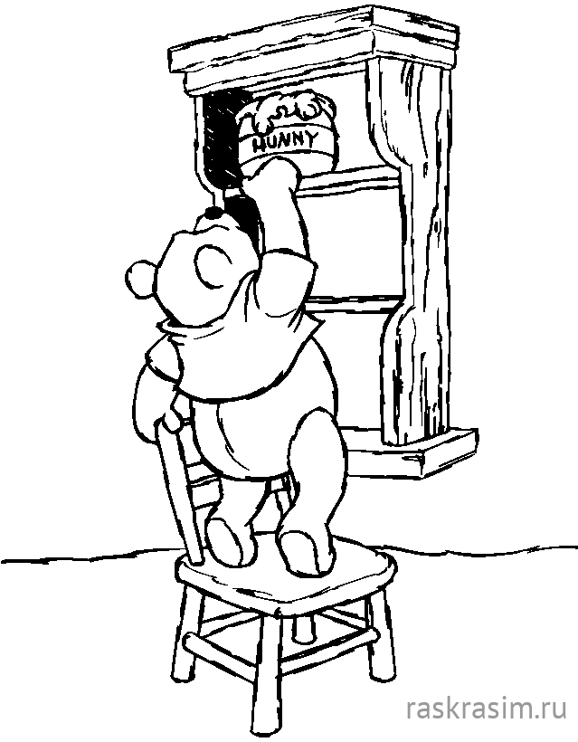 693.jpgДиснейБесплатные Раскраски