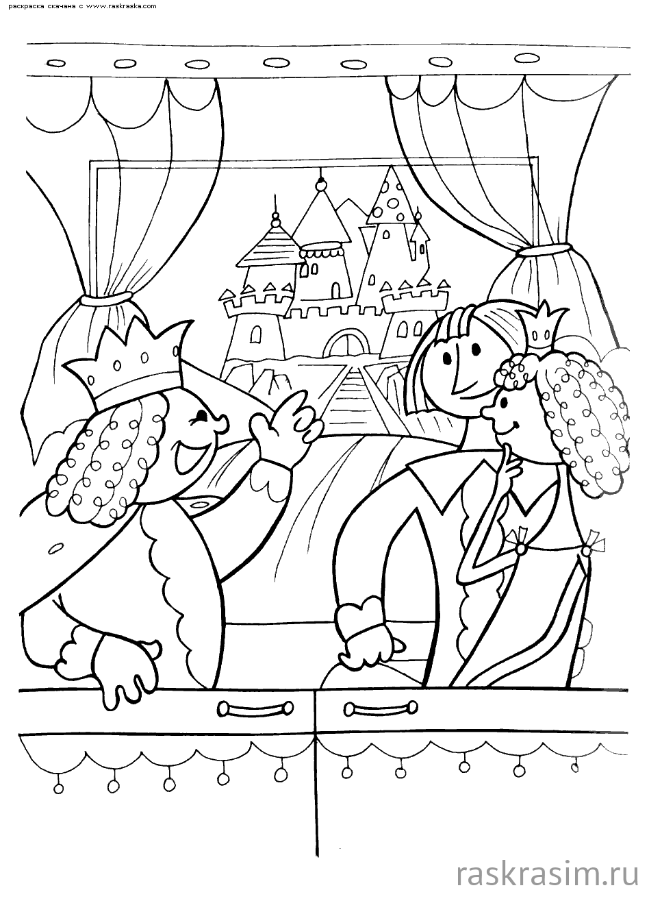 3677.gifНаши мультфильмы: Кот в сапогахБесплатные Раскраски