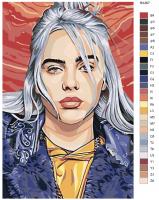 Картина по номерам, 48 x 72, RA367