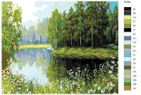 Картина по номерам, 72 x 90, KTMK-50788