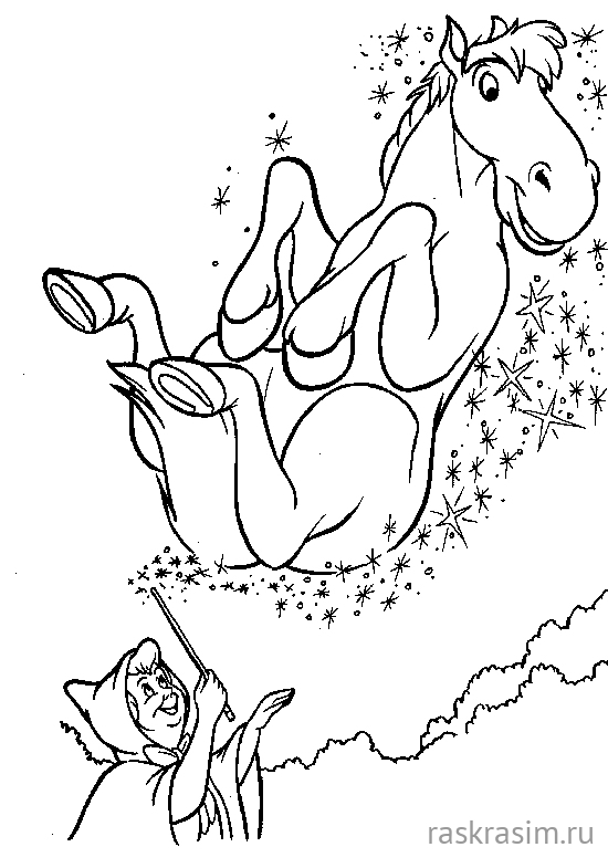 456.jpgДиснейБесплатные Раскраски