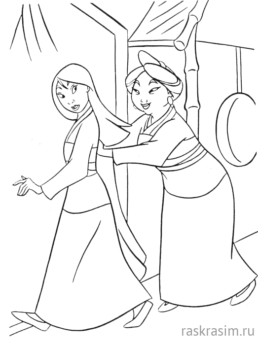 297.jpgДиснейБесплатные Раскраски