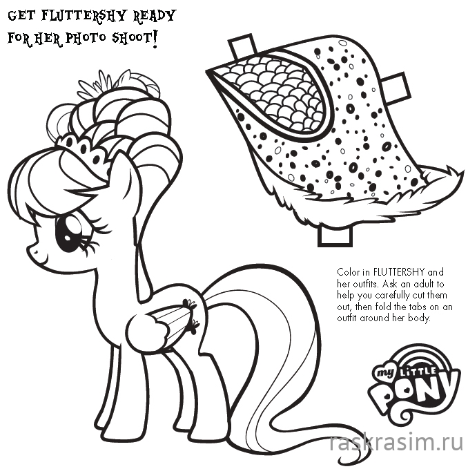 my_little_ponyes_coloring16.jpgМои маленькие пониБесплатные Раскраски