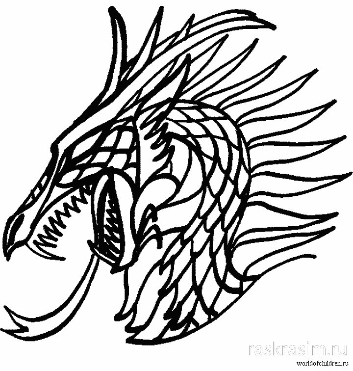 Драконы-027.gifДраконыБесплатные Раскраски