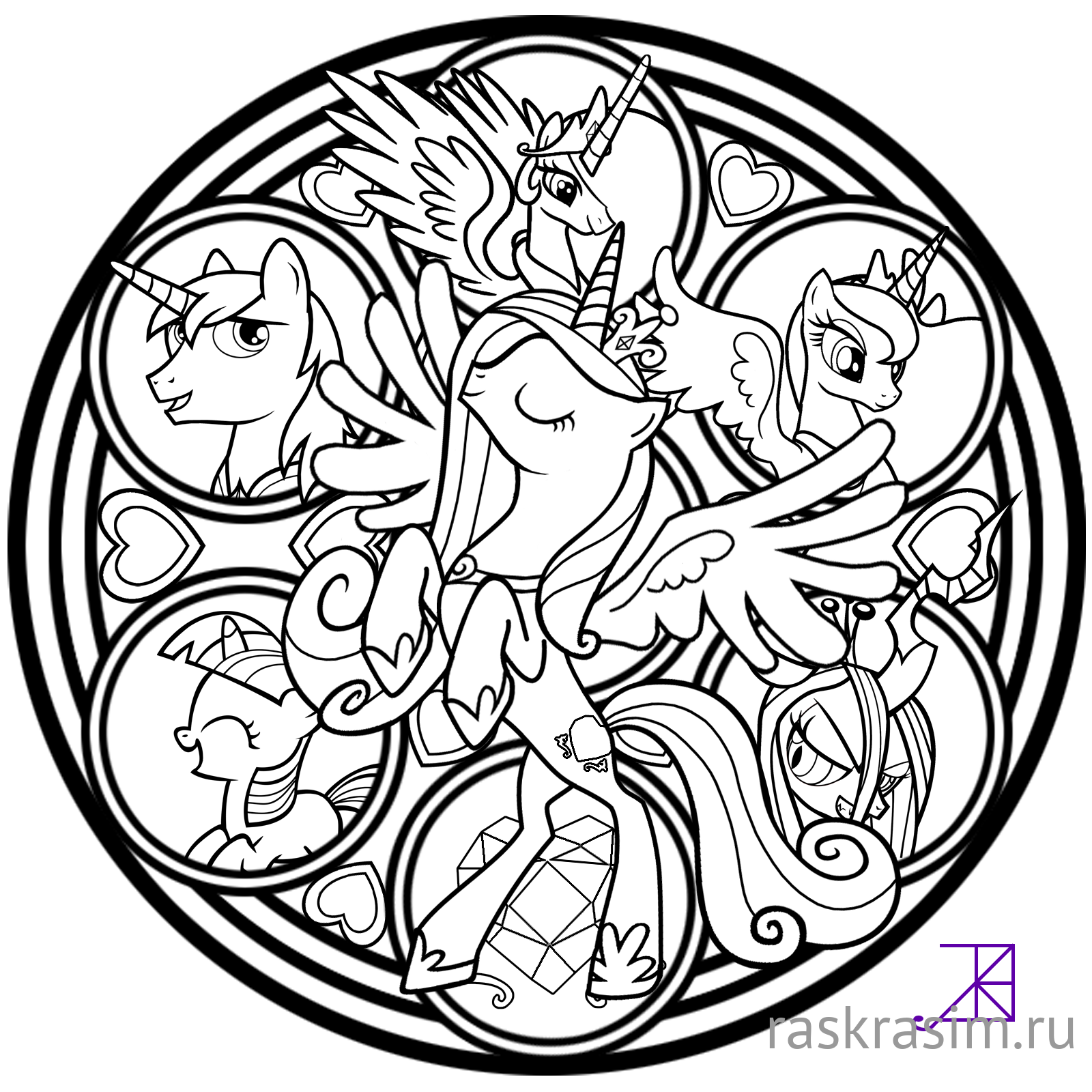 cadance_stained_glass_tattoo_design__lin.pngМои маленькие пониБесплатные Раскраски