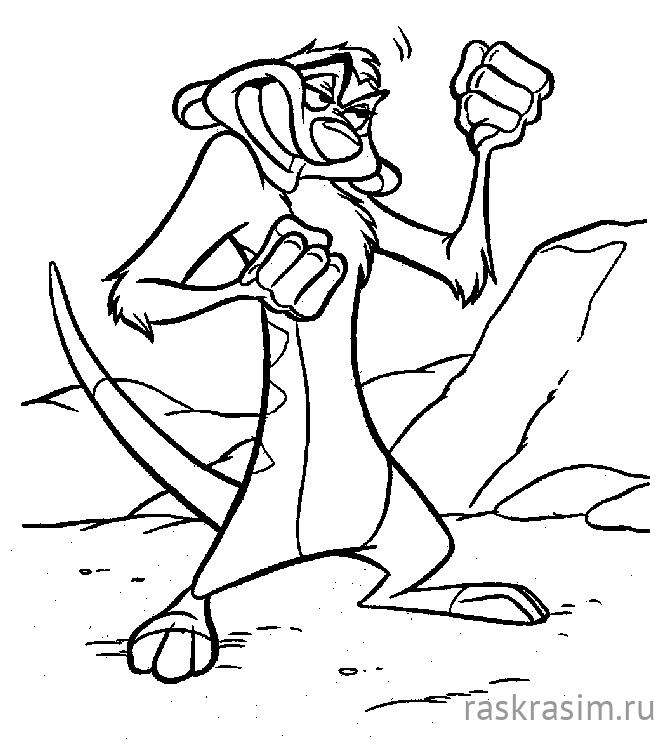 650.jpgДиснейБесплатные Раскраски