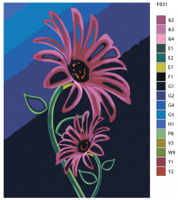 Картина по номерам, 45 x 60, F63