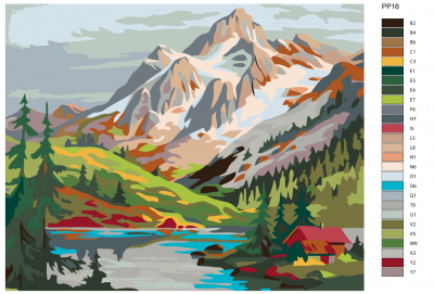 Картина по номерам, 48 x 60, PP16