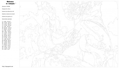 Картина по номерам, 40 x 60, Z-AB386