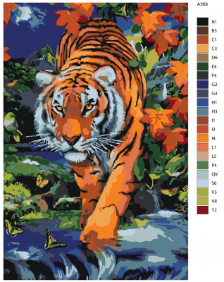 Картина по номерам, 40 x 60, A369