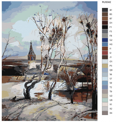 Картина по номерам, 72 x 90, RUS042