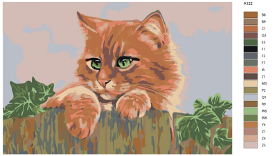 Картина по номерам, 60 x 90, A122