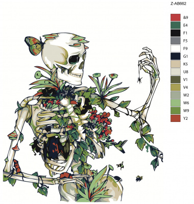 Картина по номерам, 48 x 60, Z-AB662