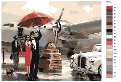 Картина по номерам, 48 x 60, BH22