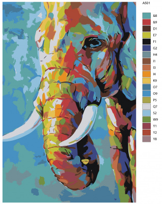 Картина по номерам, 72 x 108, A501