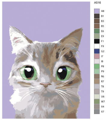 Картина по номерам, 54 x 72, A516