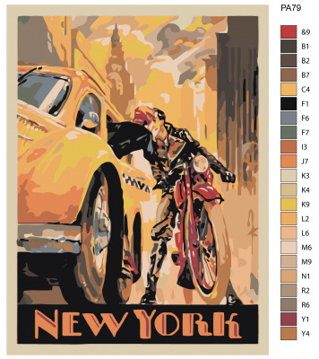 Картина по номерам, 36 x 48, PA79