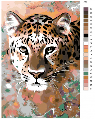 Картина по номерам, 80 x 120, A63