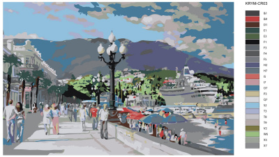 Картина по номерам, 40 x 60, KRYM-CR03