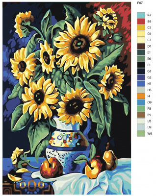 Картина по номерам, 80 x 120, F07