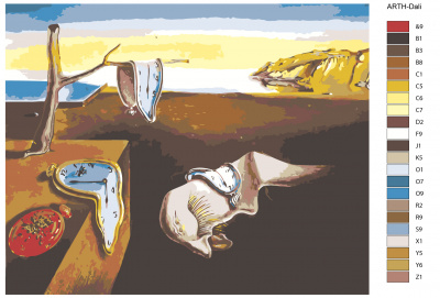 Картина по номерам, 100 x 125, ARTH-Dali