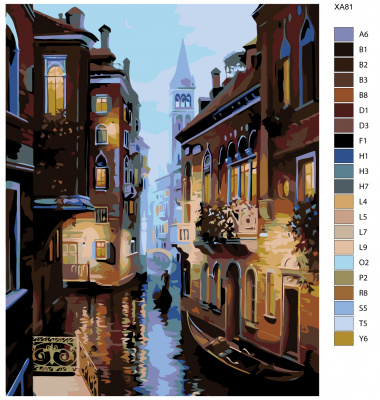 Картина по номерам, 100 x 125, KSRV-XA81