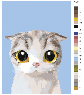 Картина по номерам, 54 x 72, A509