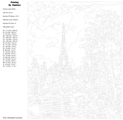 Картина по номерам, 40 x 50, KTMK-09202