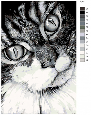 Картина по номерам, 60 x 90, A208
