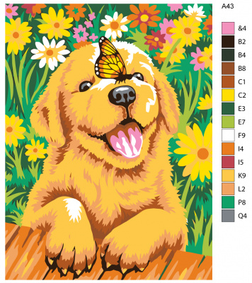 Картина по номерам, 45 x 60, A43