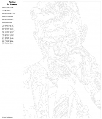 Картина по номерам, 40 x 60, KTMK-803247