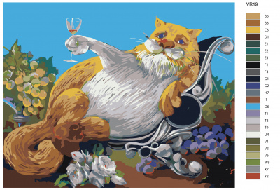 Картина по номерам, 72 x 90, VR19