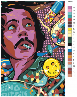 Картина по номерам, 40 x 60, RA343