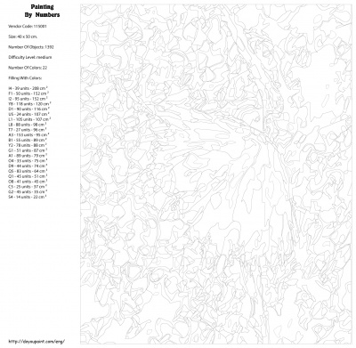 Картина по номерам, 40 x 50, KTMK-115001