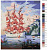 Картина по номерам, 72 x 90, ARTH-AH109