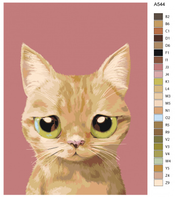 Картина по номерам, 54 x 72, A544