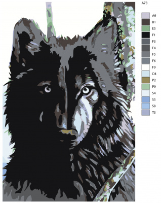 Картина по номерам, 60 x 90, A73