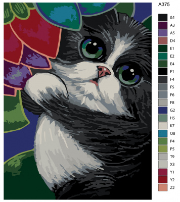 Картина по номерам, 36 x 48, A375