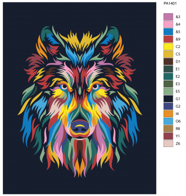 Картина по номерам, 40 x 50, PA140