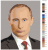 Картина по номерам, 40 x 50, ARTH-PutinV