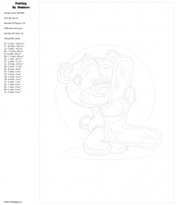 Картина по номерам, 40 x 60, KTMK-7897894