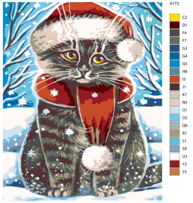 Картина по номерам, 80 x 100, A173