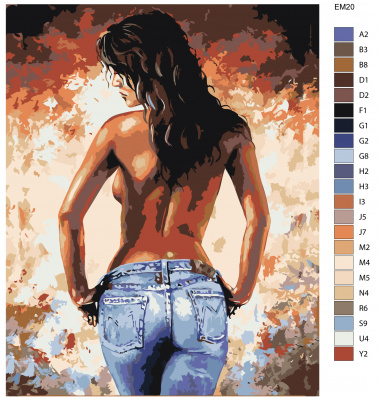 Картина по номерам, 60 x 75, EM20
