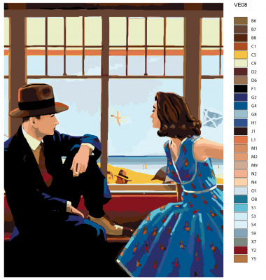 Картина по номерам, 48 x 60, VE08