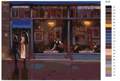 Картина по номерам, 48 x 60, BL05