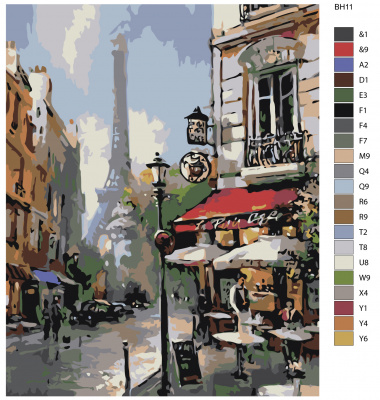 Картина по номерам, 48 x 60, BH11