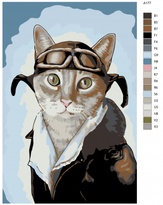 Картина по номерам, 60 x 90, A177